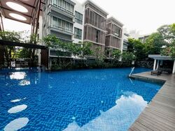 Horizon Residences (D5), Condominium #574586101